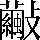 CNS7-5B5A