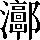CNS7-5B66