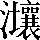 CNS7-5B67