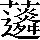 CNS7-5C50