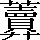 CNS7-5C52
