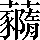 CNS7-5C53