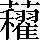 CNS7-5C58
