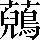 CNS7-5C5A