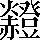 CNS7-5C74