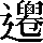 CNS7-5D23