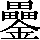 CNS7-5D31