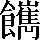 CNS7-5D56