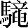 CNS7-5D58
