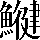 CNS7-5E21