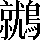 CNS7-5E2A