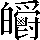 CNS7-5F21