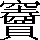 CNS7-5F29