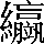 CNS7-5F33