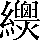CNS7-5F35