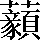CNS7-5F40