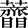 CNS7-5F41
