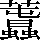 CNS7-5F48