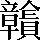 CNS7-5F5F