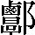 CNS7-5F6C