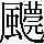 CNS7-6026