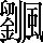 CNS7-6027