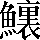 CNS7-6041