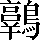 CNS7-6051