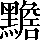 CNS7-605B