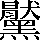 CNS7-605C