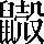 CNS7-6060