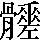 CNS7-6165