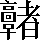 CNS7-6166