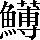 CNS7-616F
