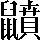 CNS7-617E