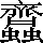 CNS7-625A