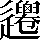 CNS7-626A