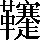 CNS7-627D