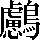 CNS7-633B