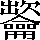 CNS7-634A