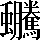CNS7-636A