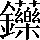 CNS7-637C