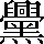 CNS7-643A