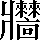 CNS7-644F