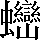 CNS7-645A