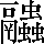 CNS7-645D