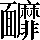 CNS7-646D
