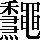 CNS7-652D