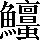 CNS7-656B