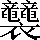 CNS7-662C